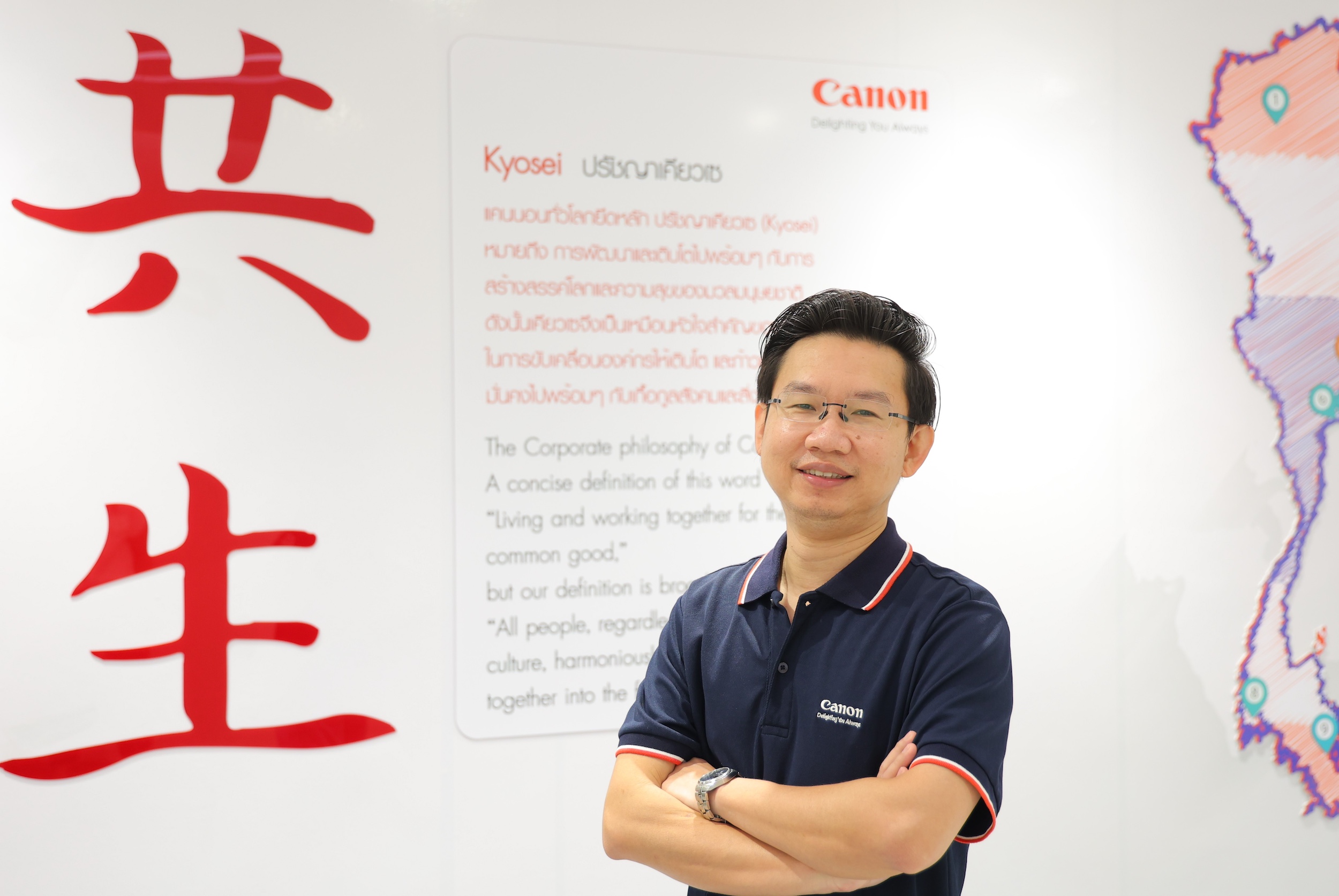 แคนนอน สานต่อโครงการ “Canon Bird Branch Project” ครั้งที่ 6